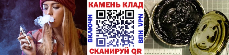 Гашиш Premium  кракен маркетплейс  Петушки 