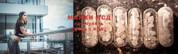 MDMA Алексеевка