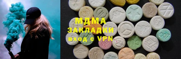 не бодяженный Абдулино