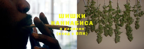 кокаин премиум Алексин