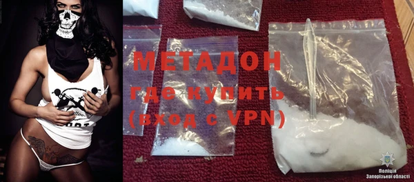 прущие крисы Алзамай