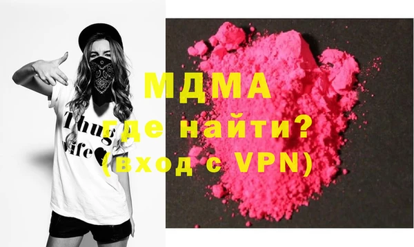 прущие крисы Алзамай