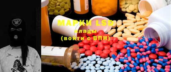 MDMA Алексеевка