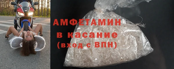 кокаин премиум Алексин