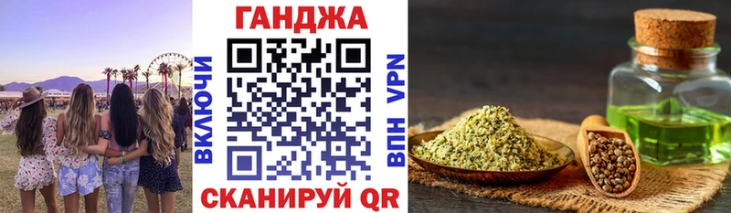 hydra рабочий сайт  Петушки  Бошки Шишки White Widow 